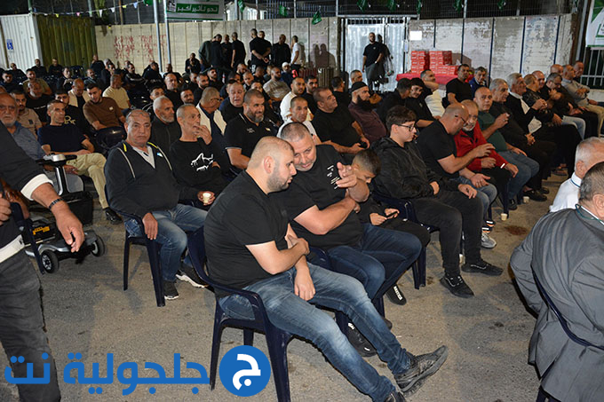 لقاء انخابي حاشد للقائمة الموحدة في بيت الأخ اكرم عابد في جلجولية 